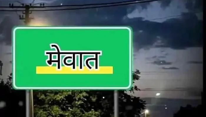 Jabid Csc Center - Punhana