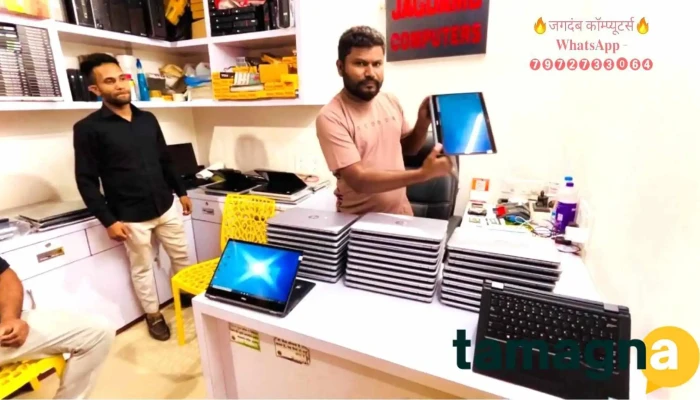 Jagdamb Computers - Used laptop, Second Hand Laptops - Ashirwad Icon