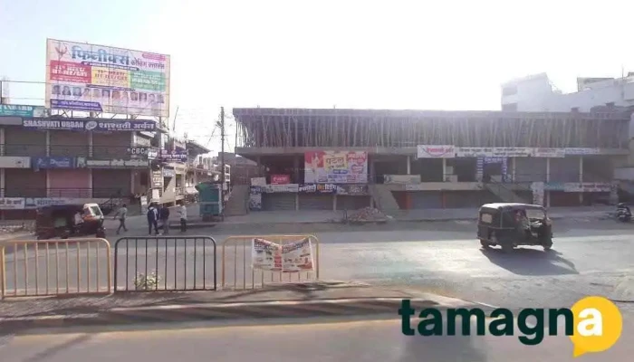 Jagdamba Multiservices And Xerox - Front Of Milan Resturant