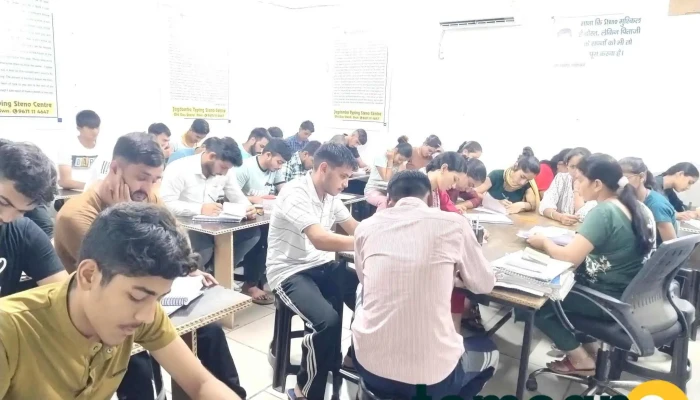 Jagdamba Typing Steno Centre 2 -  All - Bhiwani