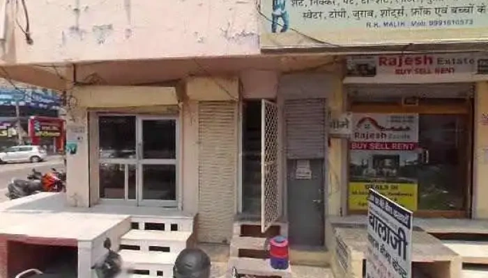 Jai Maa Computers Laptop Mobile Street View 360deg - Hisar