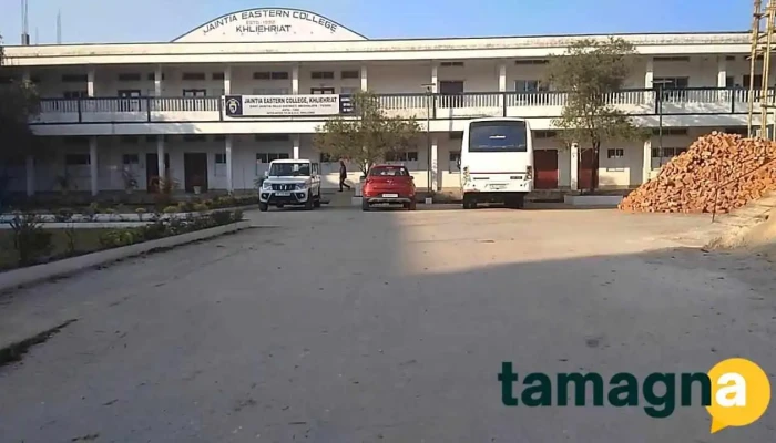 Jaintia Eastern College -  All - Khliehriāt