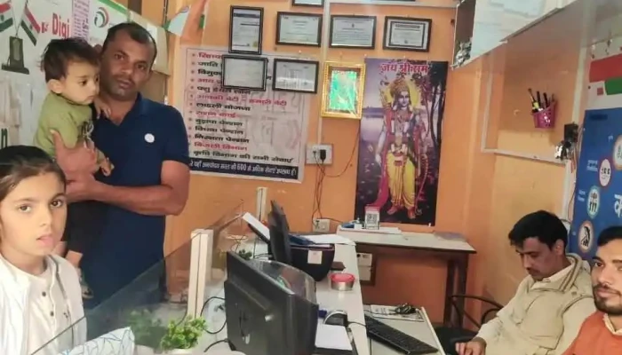 Jangra Computers -  All - Charkhi Dadri