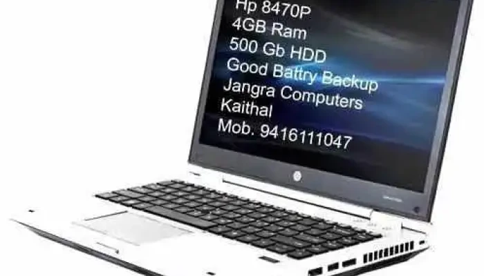 Jangra Computers -  Inside - Kaithal