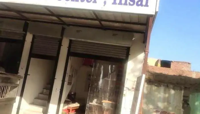 Jasht Csc Centre - Mirzapur, Hisar