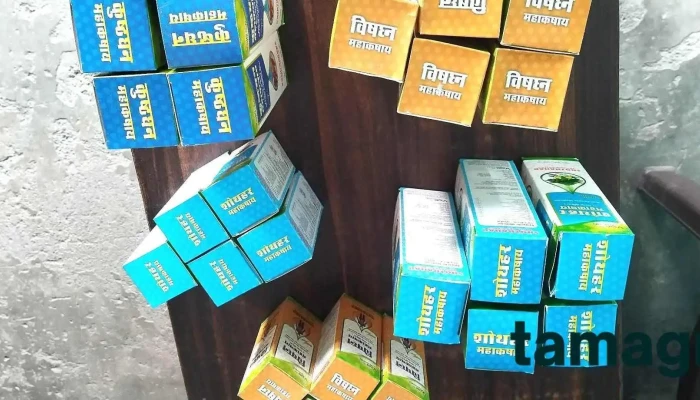 Jatin -  All - Rohtak
