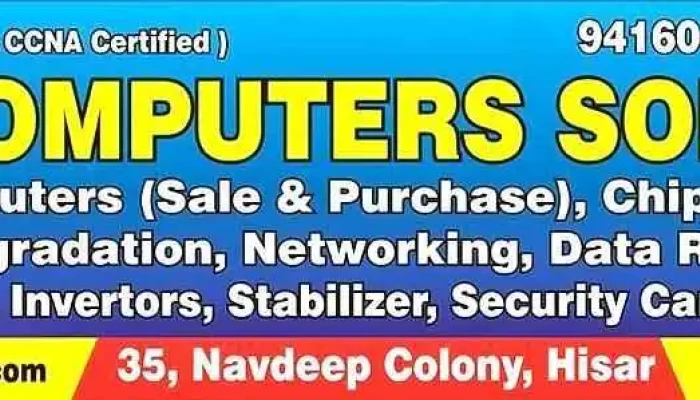 Jatin Computers Solutions -  By Owner - Hisar, Gangwa