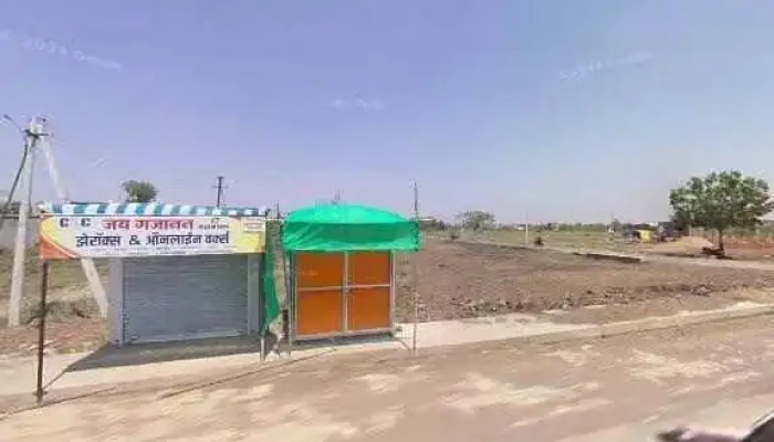 Jay Gajanan Xerox And Online Works Csc Centre -  Street View 360deg - Amravati, Anjangaon