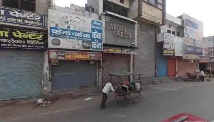 Jeetu Electronics -  Street View 360deg - Gohana