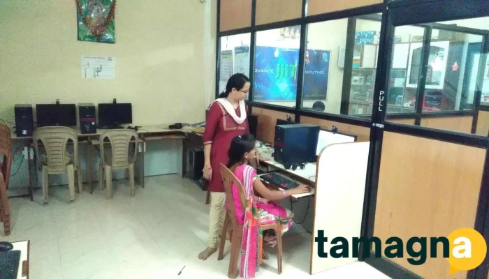JiiT Computers, Jath - Jath