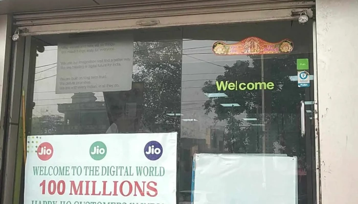 Jio Point -  Reviews - Jhajjar