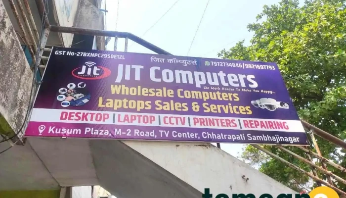 Jit Computers -  All - Chhatrapati Sambhajinagar