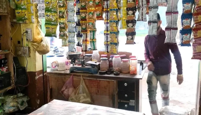 Jitesh Kumar Emitra And Kirana Stor Inside - Alwar, Neemli