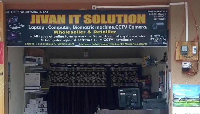 Jivan It Solution -  Principal - Bajar Chok