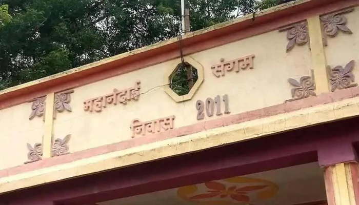 Jk Computer Jalkot - Jalkot