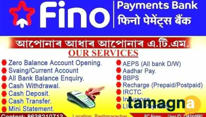 Jm Computer Store Paschim Chaysimana Bazar By Owner - Chaishimana N.c.