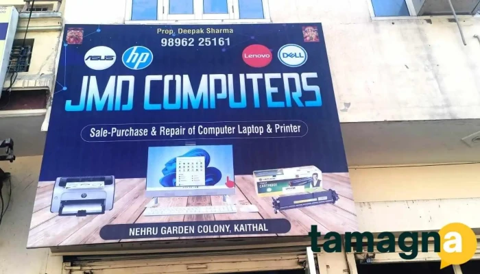 Jmd Computers -  All - Kaithal