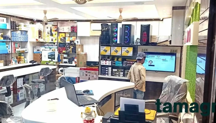 Jmd Enterprise -  Computer - Guwahati