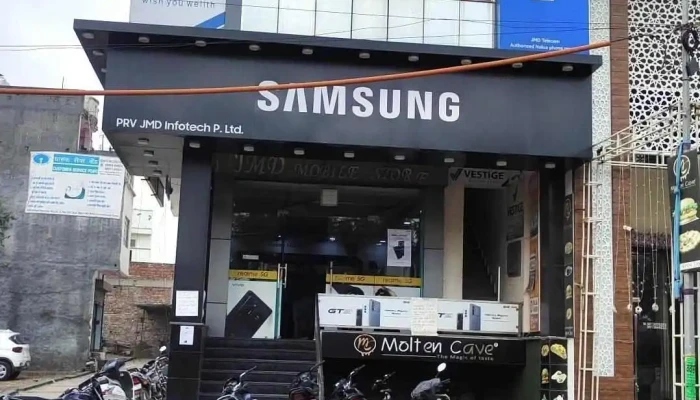 Jmd Mobile Store -  All - Gharaunda