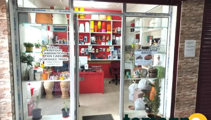 Joel's Tech & Blooms - Jowai