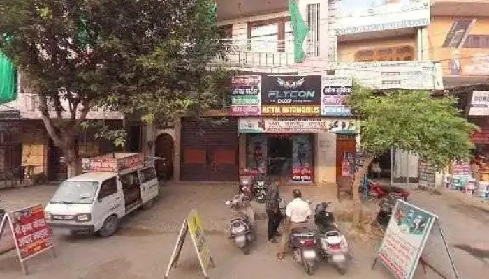 Jr Computer Center -  All - Rohtak
