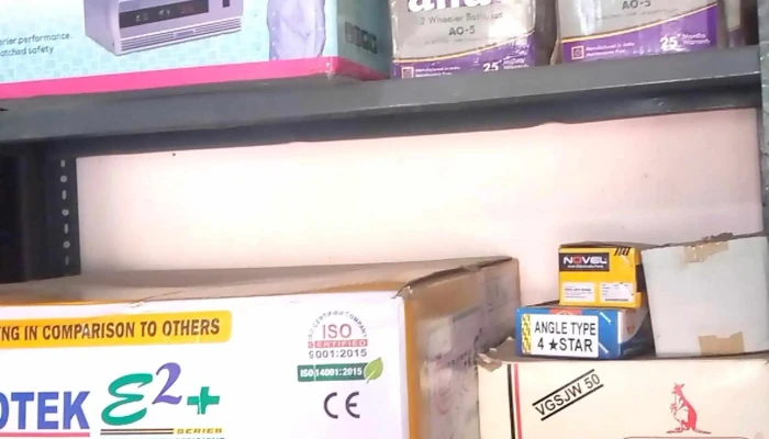 Jss Electronics And Trading Company Area - Charkhi Dadri