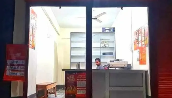 Junayed Digital Studio Rowmari Bazar -  Inside - Rowmari