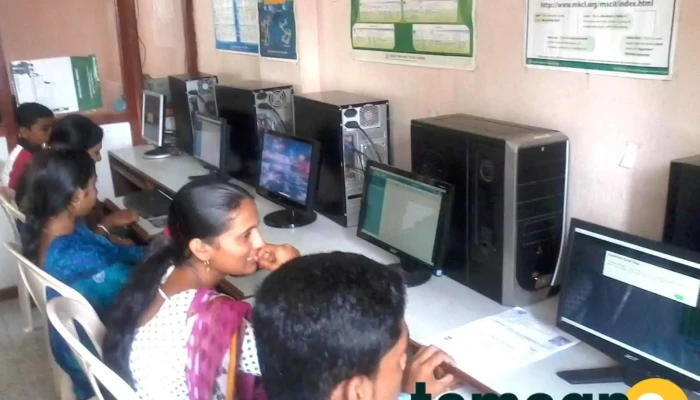 Jyoti Computers Kagal Principal - Main Road