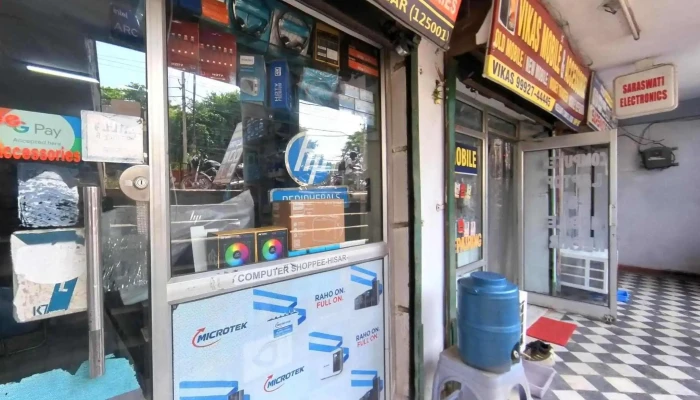 K25 Computer Shoppee -  Street View 360deg - Hisar