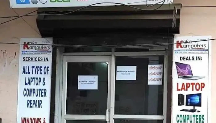 Kaka Kamputers - Gurugram