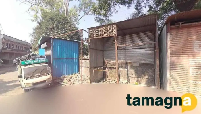 Kale Computer Shop -  Principal - Tq