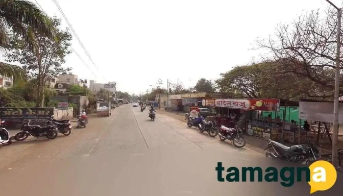 Kalyani Computer Paithan - Ram Nagar