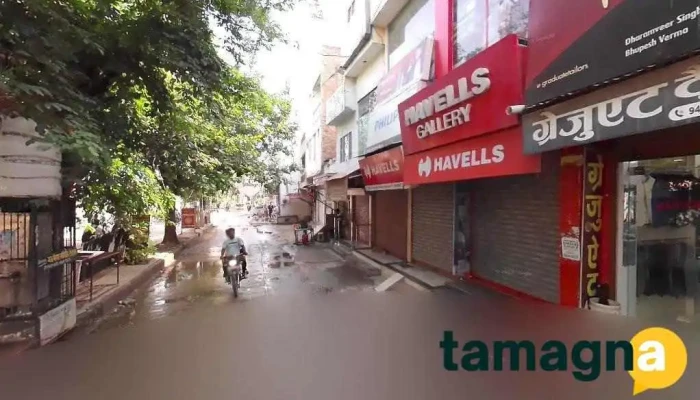 Kamaljeet - Dangra, Tohana
