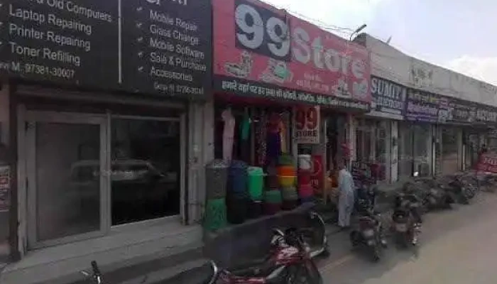 Kamboj Computer Mobile Repair All - Mandi Dabwali