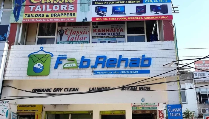 Kanhaiya Computers 2nd Hand Second Hand Laptop And Laptops In Zirakpurchandigarh All - Zirakpur, Sanauli