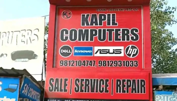 Kapil Computers -  All - Rewari