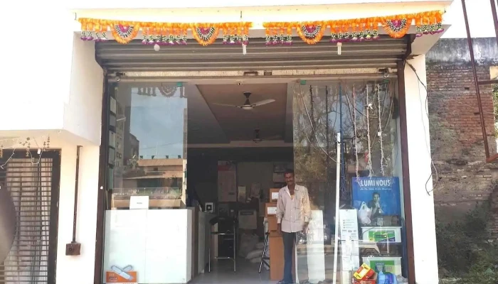Karanja Square -  Principal - Karanja Chowk