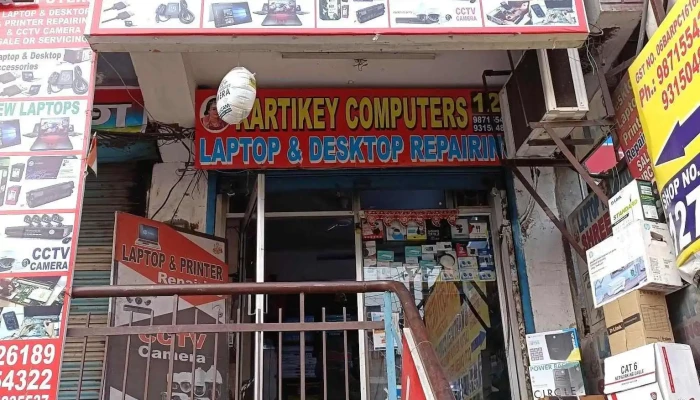 Kartikey Computers -  By Owner - Gurugram
