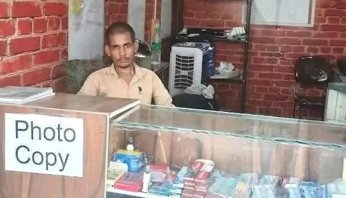 Kashnia Type College - Bhiwani