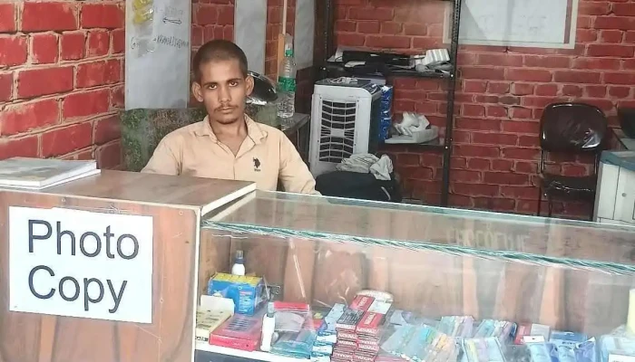 Kashnia Type College -  By Owner - Bhiwani