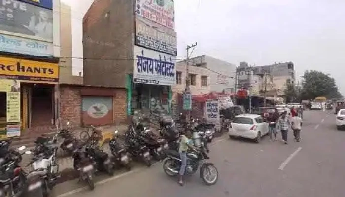 Kashyap Internet -  Street View 360deg - Kaithal