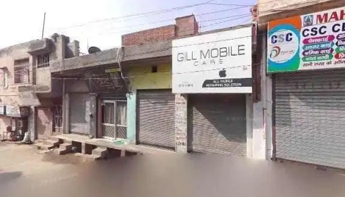 Kataria Traders -  Street View 360deg - Tohana