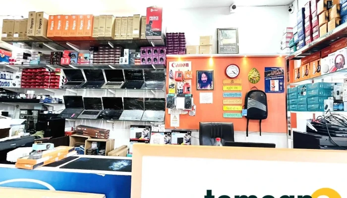 Kaushik Computech -  All - Bilaspur