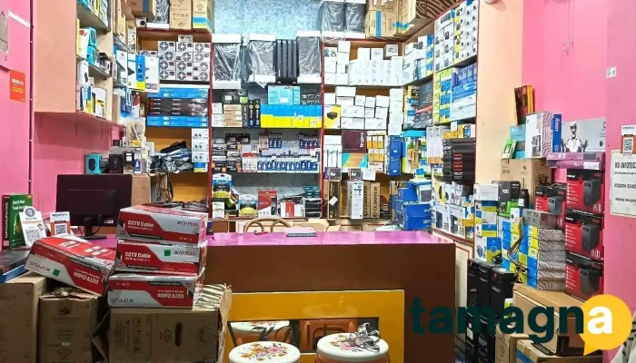 Kd Infotech -  Inside - Uttar Kamakhyaguri, Kamakhyaguri
