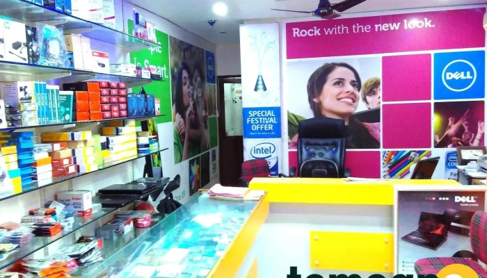 Keerthi Computers - Vijaya Diagnostics Lane