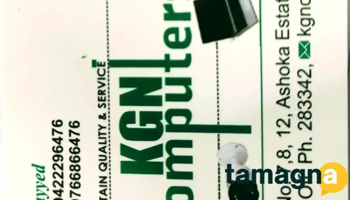 Kgn Computers -  By Owner - Dhule