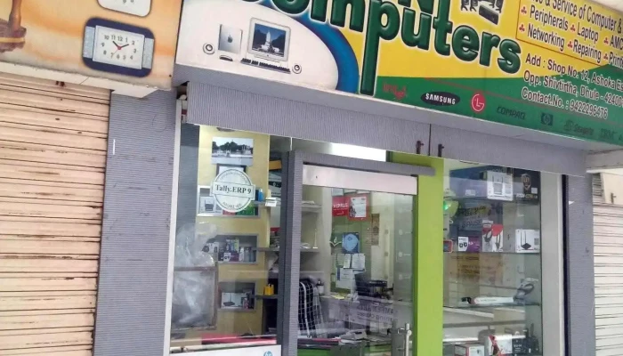 Kgn Computers -  Inside - Dhule