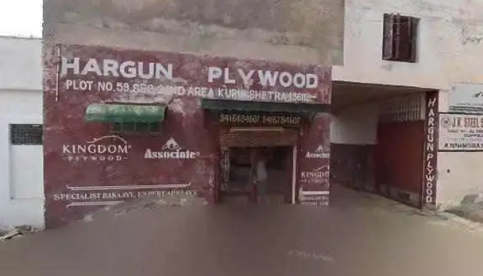 Khan Photo State -  All - Kurukshetra