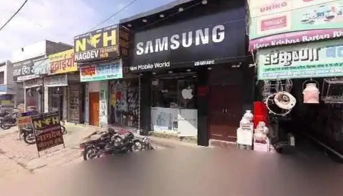 Khatkar Computers -  All - Uchana