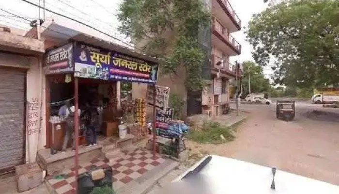Khatri Pf Zone -  All - Narnaul